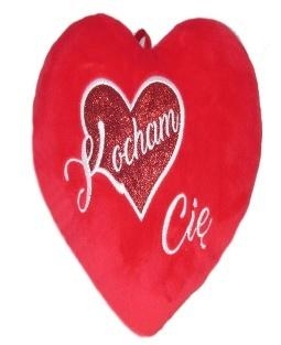 Serce Kocham Cię 25cm