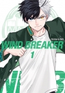  Wind Breaker #1