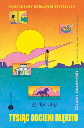 Tysiąc odcieni błękitu - Cheon Seon-Ran