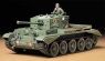 TAMIYA Cromwell Mk. IV Cruiser Tank (35221)