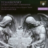 Tchaikovsky: Liturgy of St John Chrysostom National Academic Choir of Ukraine Dumka, Evgen Savchuk