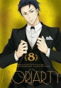 Moriarty. Tom 8 - Hikaru Miyoshi, Ryousuke Takeuchi