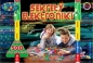 Sekrety elektroniki ponad 500 eksperymentów (85954)