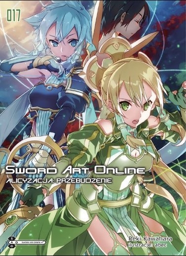 Sword Art Online #17