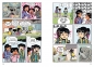 Akcja Psiaki. Tom 1. Gabi ma plan - Nathan Fairbairn, Michele Assarasakorn