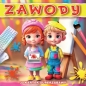 30 kartek superzabawy. Zawody - Opracowanie zbiorowe
