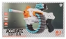 <img src='https://webimage.pl/pics/546/5/d5902496215546G8506.jpg' width='400' height='238'> Pistolet z piankowymi pociskami i magazynkiem