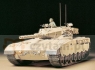 TAMIYA Israeli Merkava I MBT (35127)