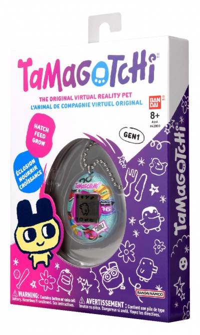Tamagotchi Denim patches