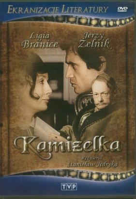 Kamizelka - Zdzisław Skowroński