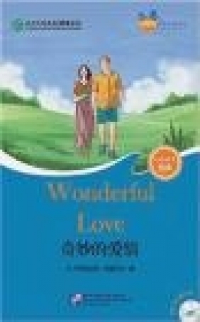 Wonderful Love (for Adults)