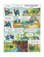 Smerfy i wioska dziewczyn. Kraina Smerfujących Kamieni. Tom 7 - Luc Parthoens, Thierry Culliford, Laurent Cagniat
