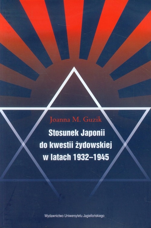 Stosunek Japonii do kwestii żydowskiej w latach 1932-1945