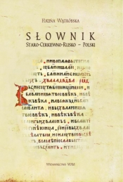 Słownik staro-cerkiewno-rusko - polski