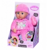 Baby Annabell Lalka 36 cm (702550-116719) od 1 lat