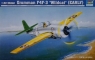 Model do sklejania Grumman F4F-3 Wildcat early 1/32 (02255)