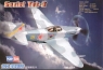 HOBBY BOSS Soviet Yak3 (80255)