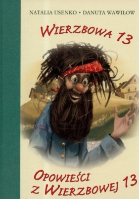 Wierzbowa 13 - Usenko Natalia, Wawiłow Danuta<br />