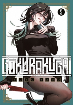 Gokurakugai #5 - Yuto Sano