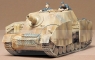 TAMIYA German S Panzer IV Brummbar (35077)