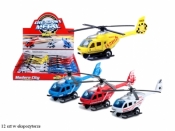 Helikopter jeżdzący metalowy