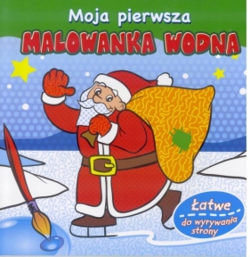 Moja pierwsza Malowanka Wodna Świąteczna zielona