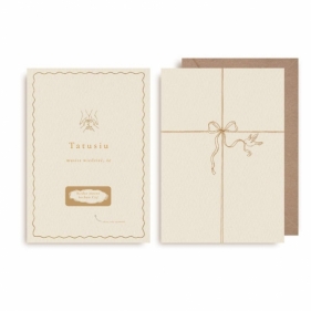 Kartka zdrapka - Tatusiu, kocham Cię