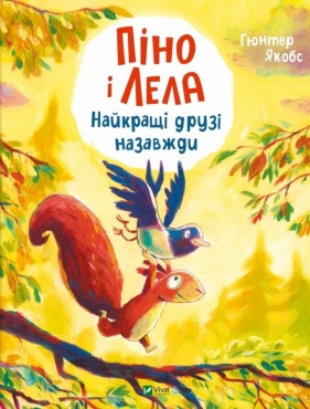 Pino and Lela. Best friends forever. - Gunter Jacobs