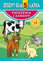 Zeszyt dla 5-latka - Małgorzata Korczyńska