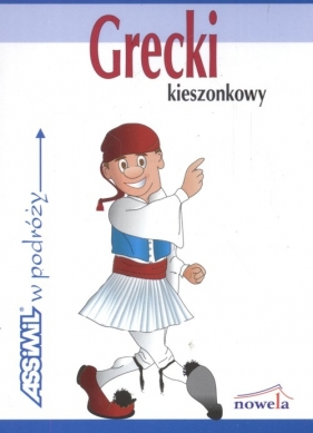 Grecki kieszonkowy w podróży - Karin Spitzing