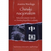 Chiński nacjonalizm