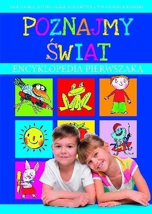 Poznajmy świat. Encyklopedia pierwszaka (Uszkodzona okładka)