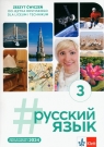  #russkij jazyk 3. Zeszyt ćwiczeńLiceum technikum