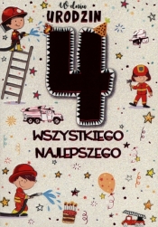 Karnet 4 urodziny chłopca PR-023