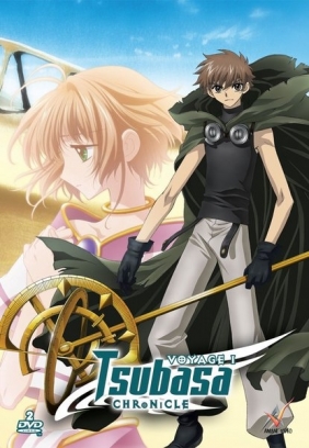 Tsubasa Chronicle vol. 1