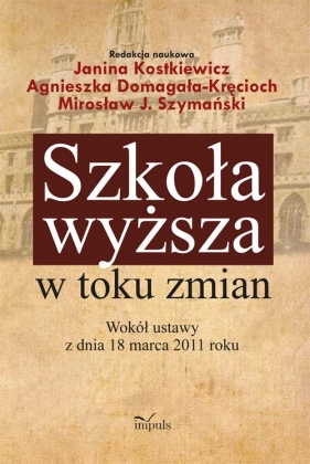 Szkoła wyższa w toku zmian