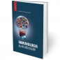 Immunologia dla neurologów - Kamila Żur-Wyrozumska