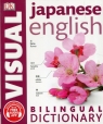 Japanese-English Bilingual Visual Dictionary