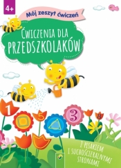 Mój zeszyt ćwiczeń. Ćwiczenia dla przedszkolaków - Opracowanie zbiorowe