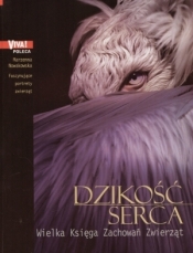 Dzikość serca