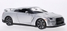 JADA TOYS Nissan GTR (R35) Tuning (97255)