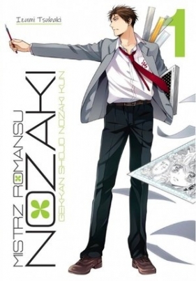 Mistrz Romansu Nozaki 01 - Izumi Tsubaki