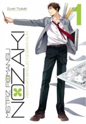 Mistrz Romansu Nozaki 01 - Izumi Tsubaki