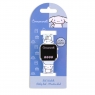  Zegarek LED Cinnamoroll CIN00014+