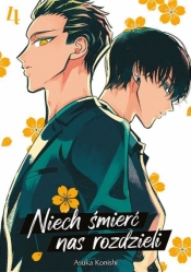 Niech śmierć nas rozdzieli #4 - Asuka Konishi