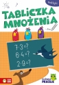 Główka pracuje. Tabliczka mnożenia - Opracowanie zbiorowe