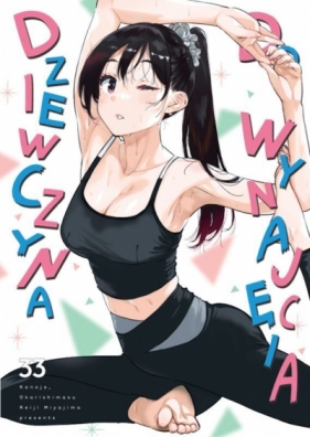 Dziewczyna do wynajęcia. Tom 33 - Reiji Miyajima
