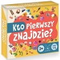 Kto Pierwszy Znajdzie?