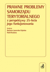 Prawne problemy samorządu terytorialnego z perspektywy 25-lecia jego funkcjonowania