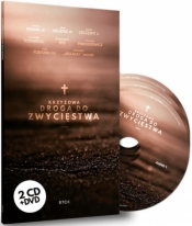 Krzyżowa Droga do Zwycięstwa + CD + DVD - Praca zbiorowa